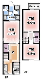 月出町テラスハウスの間取り画像