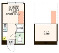 ハーモニーテラス仲宿Ⅲの間取り画像