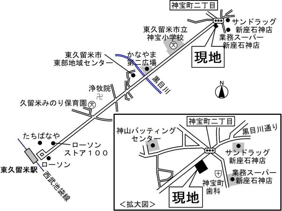 近くに施設あり