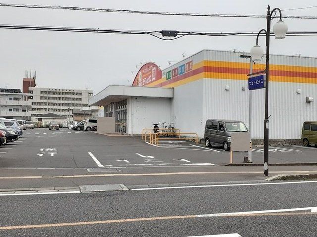 ダイレックス鹿屋店まで350m