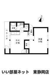 駿河ハイツ 8号棟の間取り画像