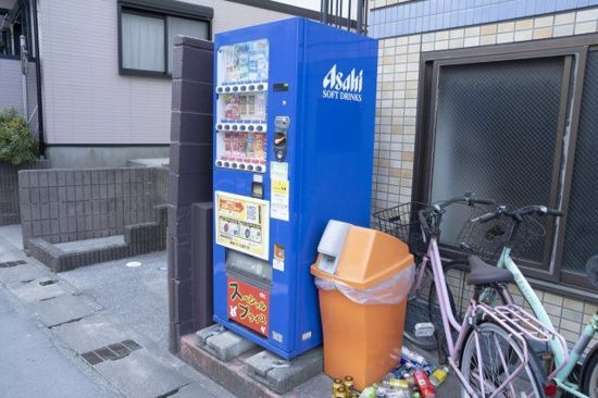 近くに施設あり