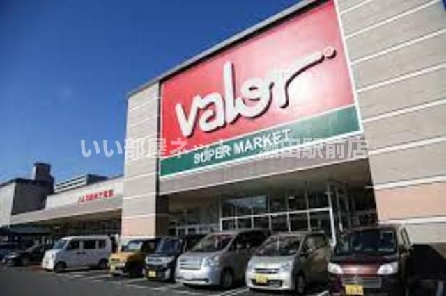 バロー大津店（スーパー）まで387m