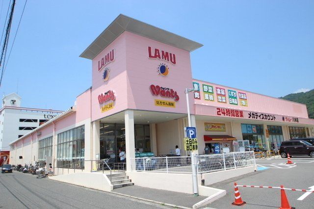 近くに施設あり