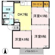 ハイム屋島の間取り画像