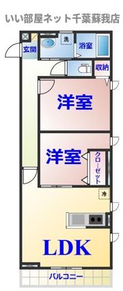 サイエンスコートの間取り画像