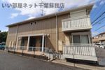 サンラルゴⅡの間取り画像