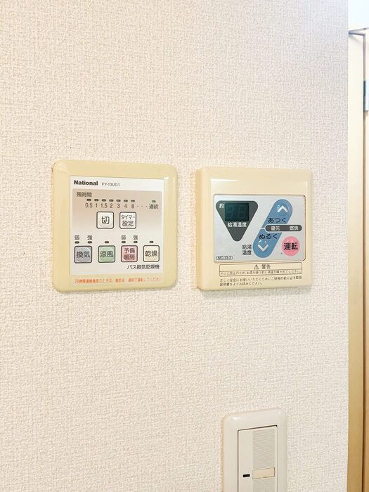 バスルーム