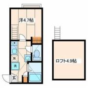リコグランデ港南の間取り画像