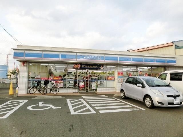 ローソン小倉末広二丁目店(750m)