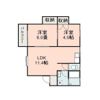 若葉ヶ丘ハイツの間取り画像
