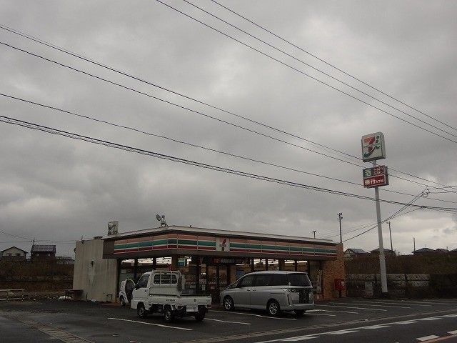 セブンイレブン福岡鞍手店(620m)