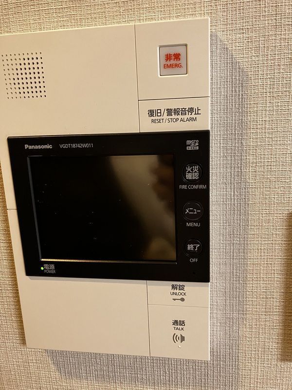 セキュリティ