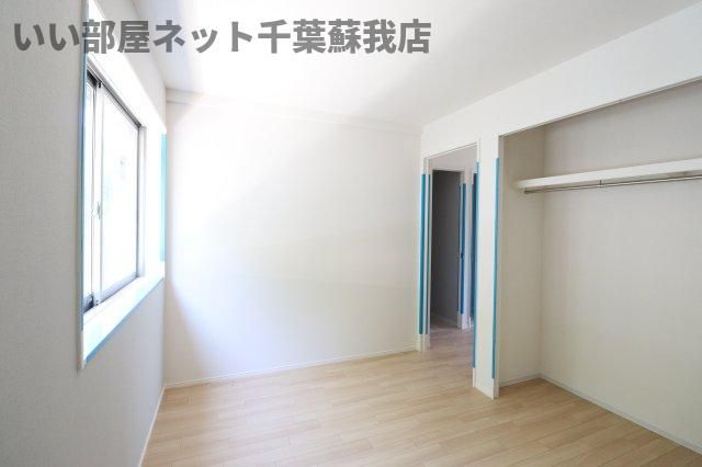 洋室