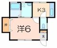 ハイムコヤマの間取り画像