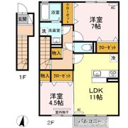 セジュール澄Ⅰ A棟の間取り画像