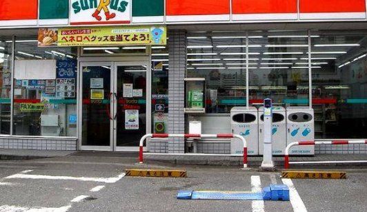 近くに施設あり