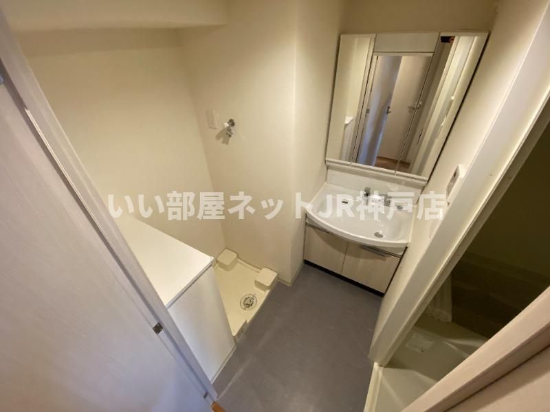 洗面