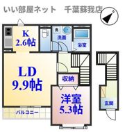 グランツ・シュトラーセの間取り画像
