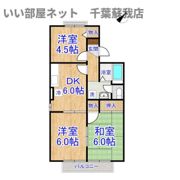 セジュール五井 Dの間取り画像