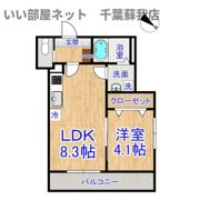 LUNIGHT都賀の間取り画像