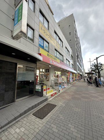 近くに施設あり