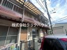 門真市千石東町テラスハウスの間取り画像