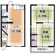門真市千石東町テラスハウスの間取り画像