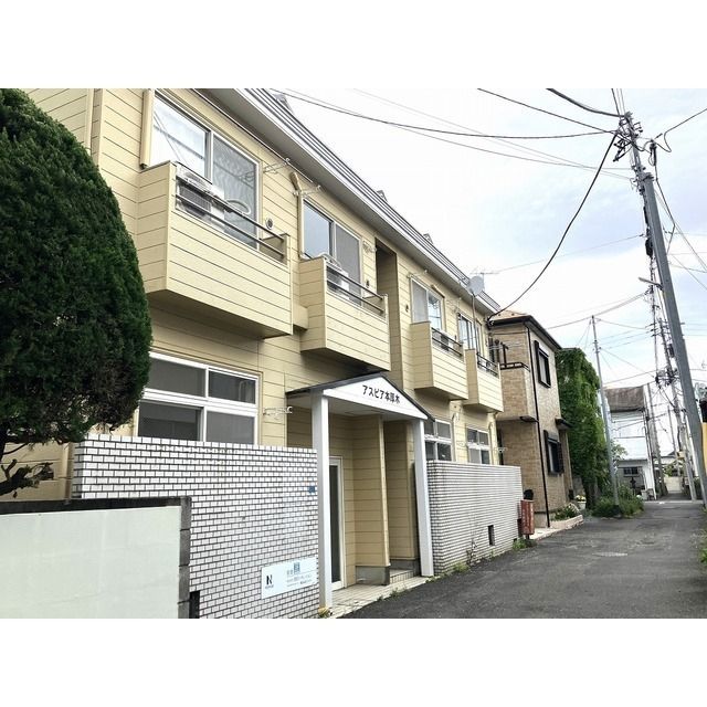 アスピア本厚木の外観画像