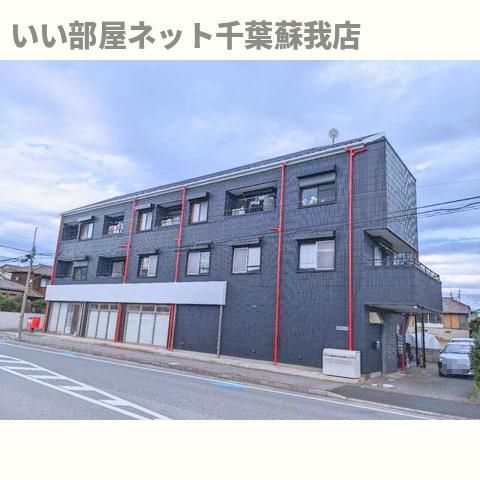 君塚ハイムの外観画像