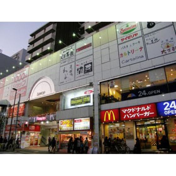 近くに施設あり