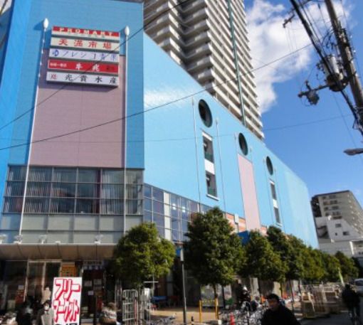 近くに施設あり