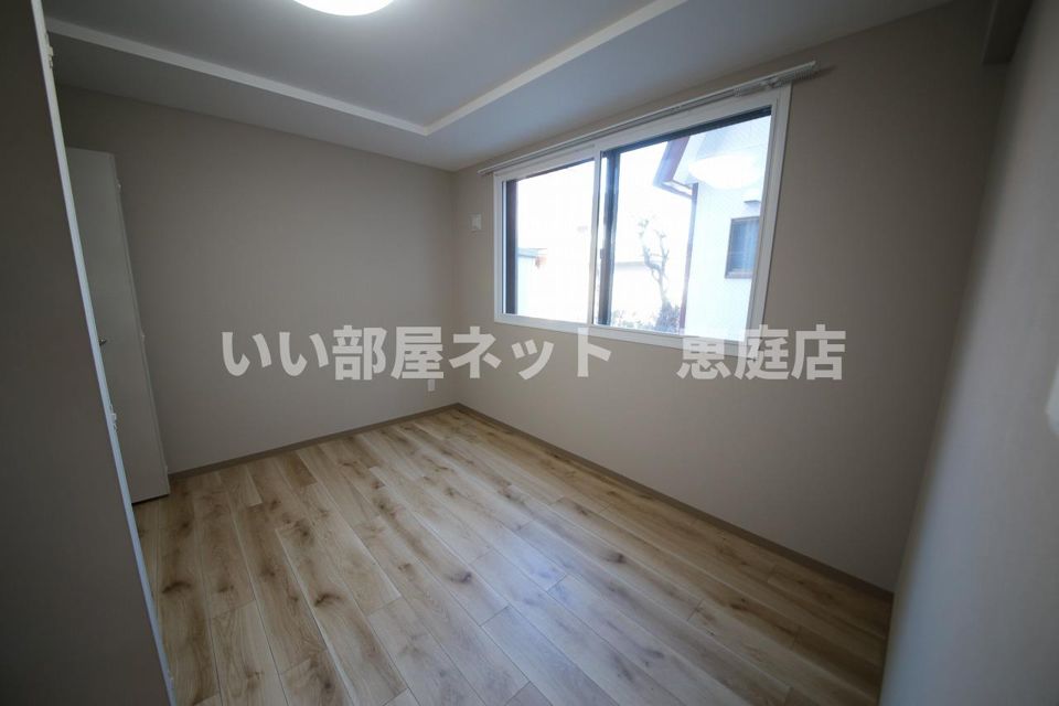 洋室
