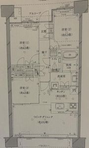 ヴィーガーデン ザ・レジデンスの間取り画像