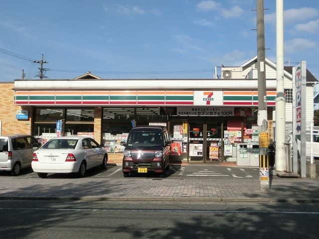 セブン‐イレブン／戸畑新池２丁目店(91m)