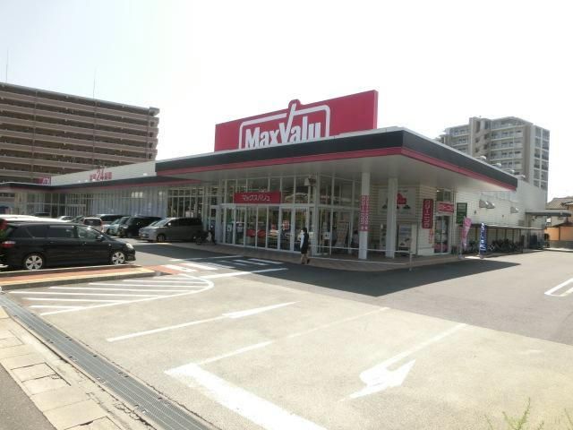 マックスバリュー(650m)