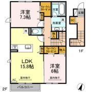 アルシオーネの間取り画像