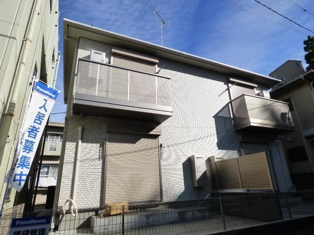 ハレマハナの外観画像