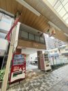 宝ビルの間取り画像