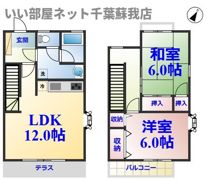 グランメール葛城の間取り画像