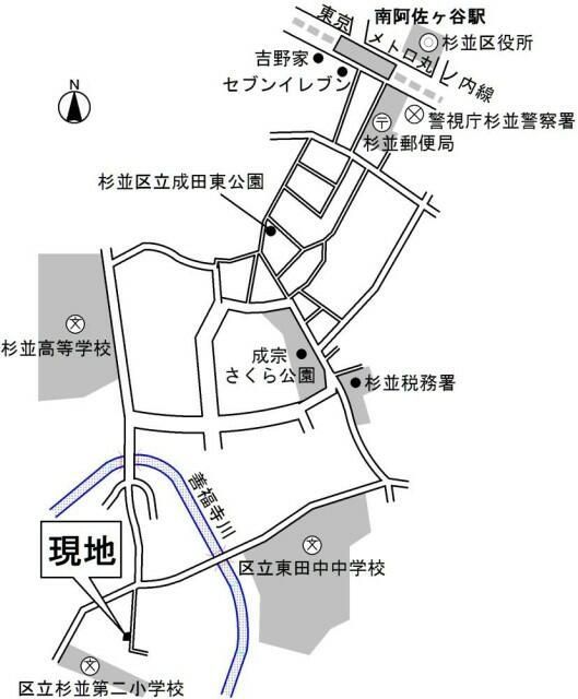 近くに施設あり