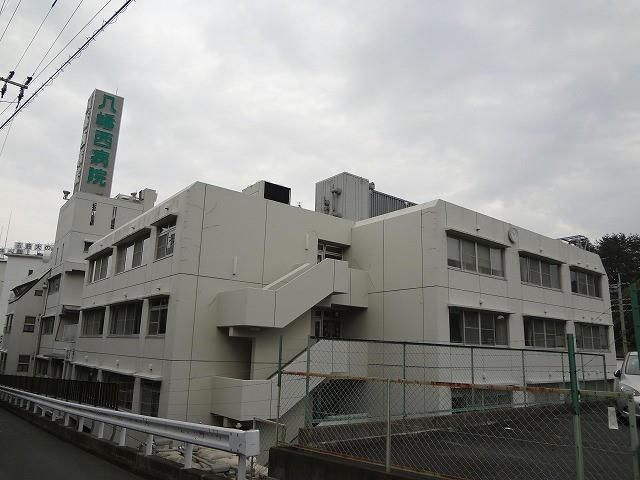 八幡西病院(650m)