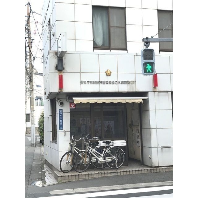 近くに施設あり
