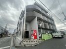 ベルハイム畷の外観