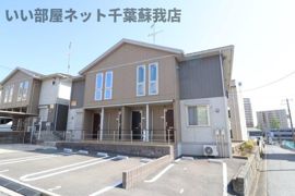 おゆみ野ドリームマウンテンDの外観画像