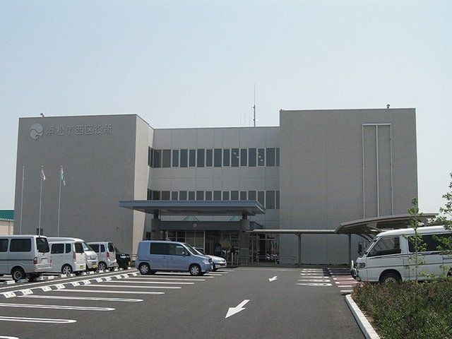 浜松市西区役所まで1600m