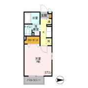 サンライズ扇の間取り画像