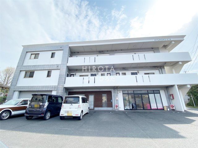 メゾン・ド・グラニットの外観画像