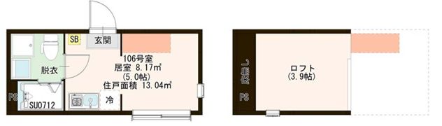 シェ ル サンキエム 堀切の間取り画像