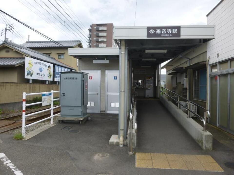 近くに施設あり